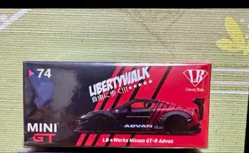 MINIGT 1/64 LB WORKS Nissan GT-R Advan