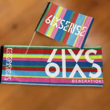 GENERATIONS 6IXSENSE 타월, 플래그