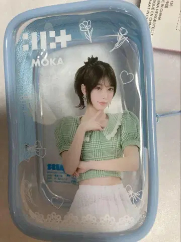 ILLIT 아이릿 모카 립스틱 파우치