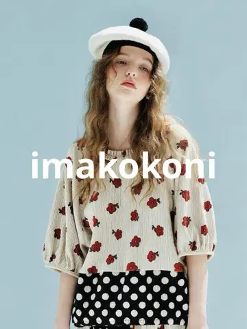 imakokoni 오리지널 디자인 플라워 도트 셔츠
