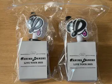 WANIWA DANSKI 응원봉 2개 세트 LIVE TOUR 2025
