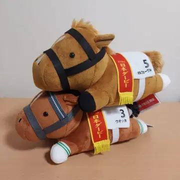 다이토 한정판 오르페브르 보드카 봉제 인형 2개 세트 택 포함 새상품