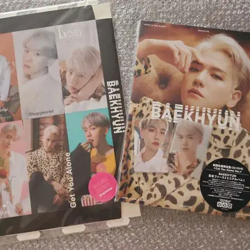 BAEKHYUN Get You Alone 초회 생산 한정판 CD+DVD