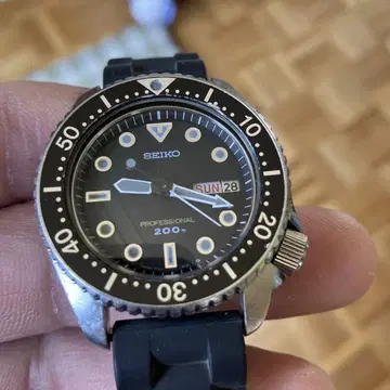 SEIKO PROFESSIONAL 200m 손목시계