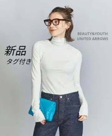 택 포함 새상품 BEAUTY&YOUTH 베어 플라이스 터틀넥 티셔츠