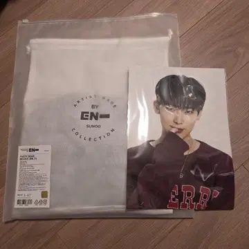 ENHYPEN Artist-Made Popup 선우 비니 블랙