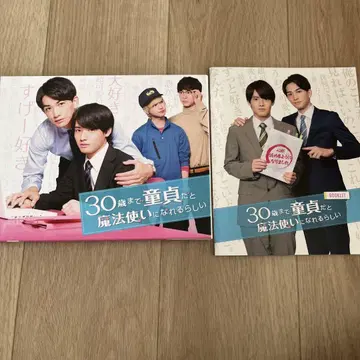 체리마호 Blu-rayBOX