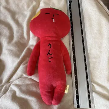 유키오 신슈 한정판 사과 봉제 인형 키링