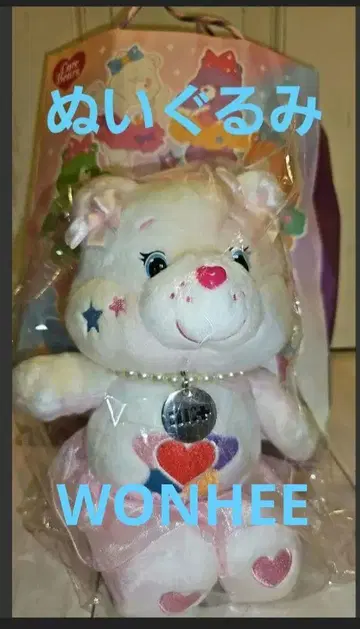 ILLIT 케어베어 Care Bears 봉제 인형 원희 WONHEE
