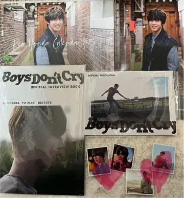 혼다 레오 미니 사진 Boys Don't Cry