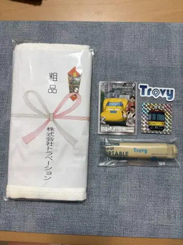 사이온지 주식회사 트라베이션 타월