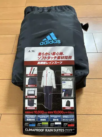 아디다스 골프 레인 수트