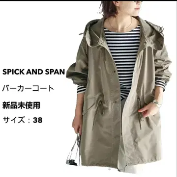 새상품 무료배송 Spick & Span 발수 스노우 카모 후드 코트
