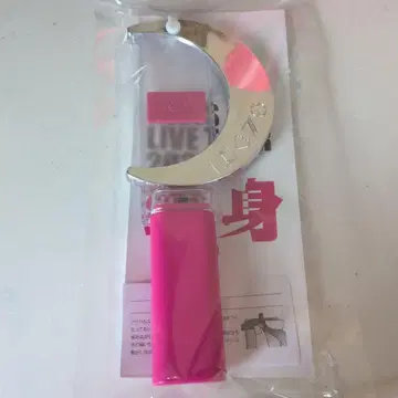 NEWS 변신 응원봉