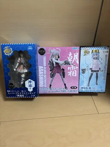 칸코레 SPM 피규어 진츠개기, 아사시모, 히비키 3체 세트