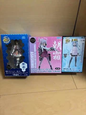 칸코레 SPM 피규어 진츠개기, 아사시모, 히비키 3체 세트