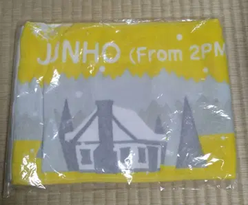 JINHO (From 2PM) 타월