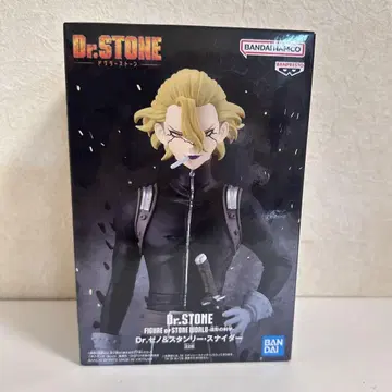 Dr.STONE STONE WORLD-조형의 과학 스탠리 스나이더