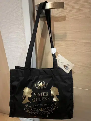 치하루 시마무라 아나와 눈의 여왕 토트백