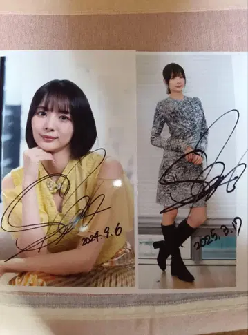새상품 친필 사인 오카다 사야카 오카피 사진 포토 2장 세트