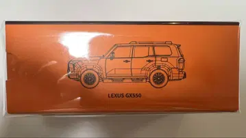 Lexus GX 미니카 1/64 GCD