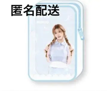 ILLIT 프라이즈 립스틱 파우치 투명 파우치 아이릿 민지
