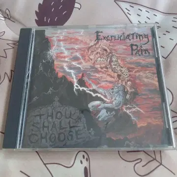 Excruciating Pain - Thou Shall Choose
