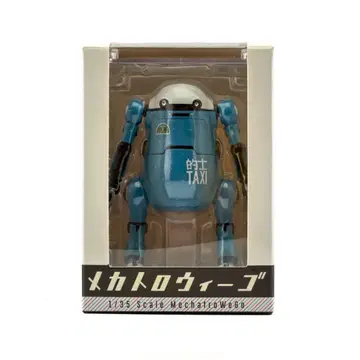 1/35 스케일 메카트로 위고 택시 블루