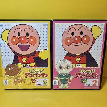 새상품 케이스 교환 그것에 가라! 호빵맨 '23 Vol.2.3 DVD