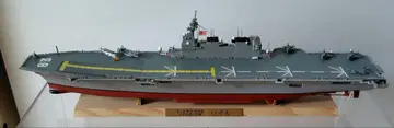 다용도 운용 모함 이즈모 (DDH-183) 1/700 스케일