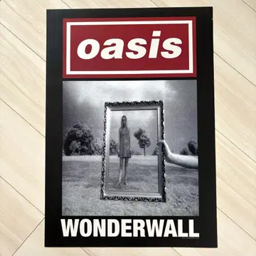 oasis 공식 포스터 A2