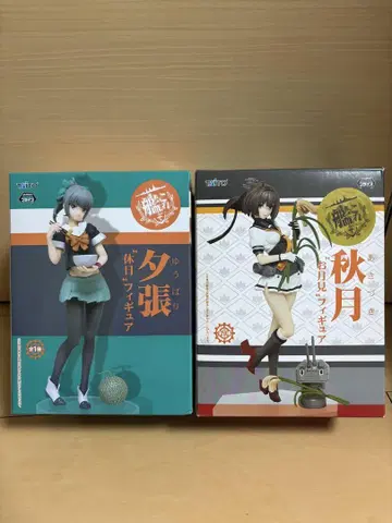 칸코레 유바리 아키즈키 피규어 2체 세트