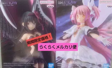 [ 기간 한정 가격 ] BANPRESTO EVOLVE 마도카&호무라 세트