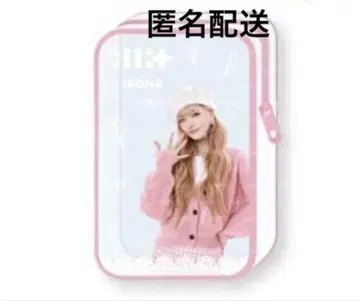 ILLIT 프라이스 립스틱 파우치 투명 파우치 아이릿 이로하