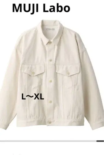 MUJI Labo 재팬 데님 자켓 [남녀 공용]