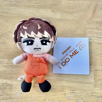 Snow Man 무카이 코지 교수형 시리즈 스노치루 치루누이