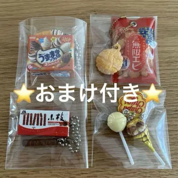 모리나가 제과 마스코트 참 나뭇가지 가챠가챠 묶음 판매