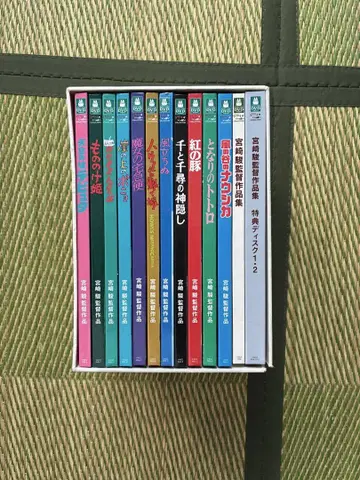 미야자키 하야오 감독 작품집 DVD 박스 세트