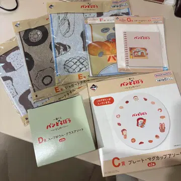 [ 선착순 SALE 500엔 할인 ] 빵 도둑 제일복권 묶음 판매