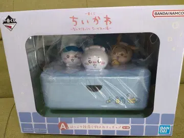 치이카와 제일복권 A상