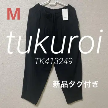 tukuroi M 사이즈 팬츠 택 포함 새상품