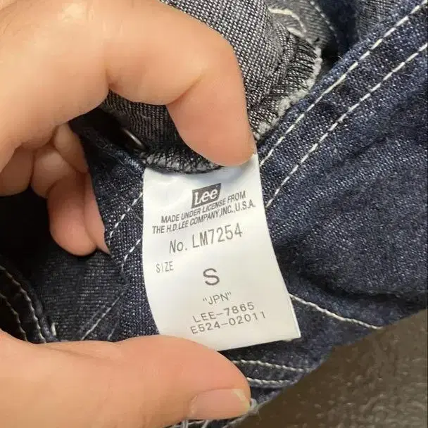 3번째 상품 이미지