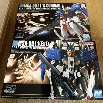 HG EX-S 건담, S-건담 세트