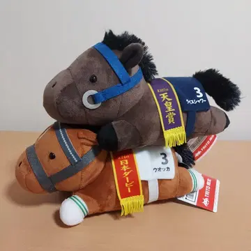 다이토 한정판 라이스 샤워 보드카 봉제 인형 2개 세트 택 포함 새상품