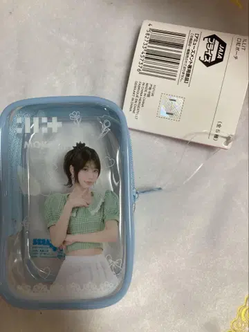 ILLIT 아이 모카 립스틱 파우치