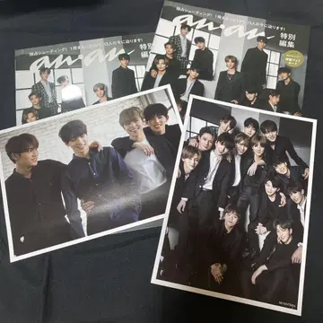 SEVENTEEN FINALLY IN JAPAN! 특별호