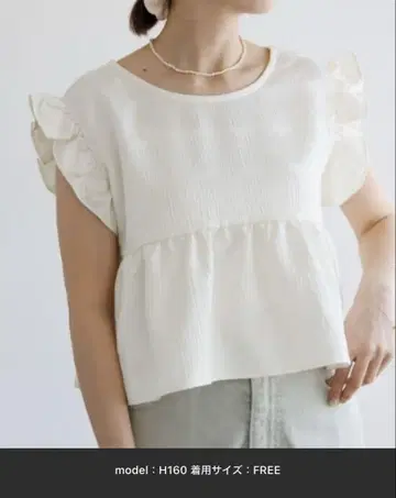 flower 글로스 리본 상의