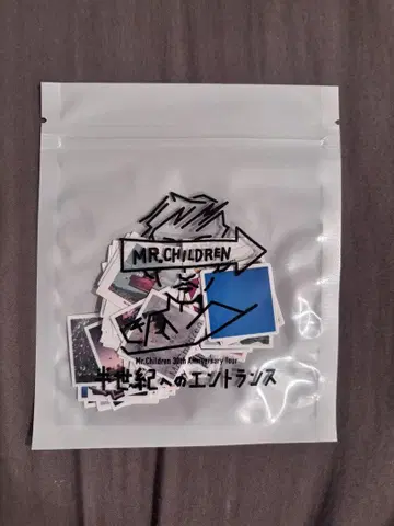 Mr.Children 반세기 엔트런스 플렉씰