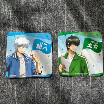 긴파치선생 은혼 긴파치 히지카타 콜라보 코스터 세트