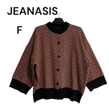 JEANASIS 지나시스 스폰디쉬 모듬 크루 가디건 프리